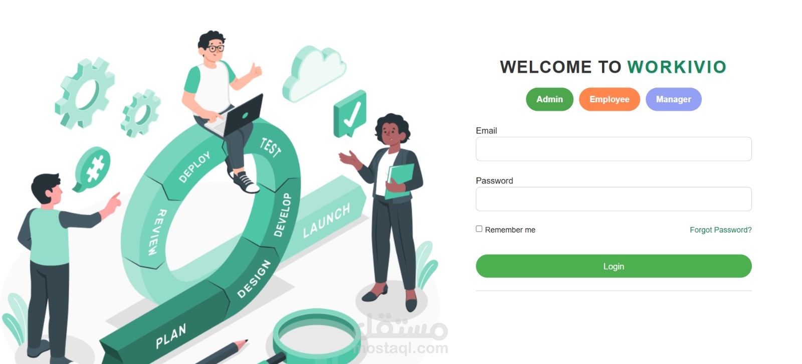 مشروع نظام إدارة شؤون الموظفين والرواتب (HR Management System)