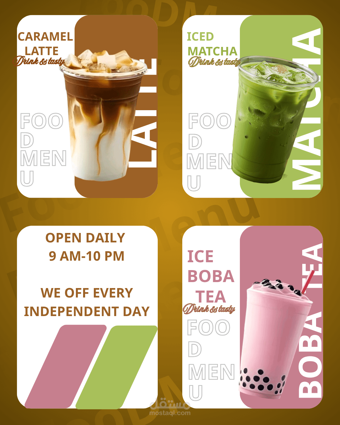 تصميم قائمة مشروبات (Menu) عصرية لمقهى/كافيه