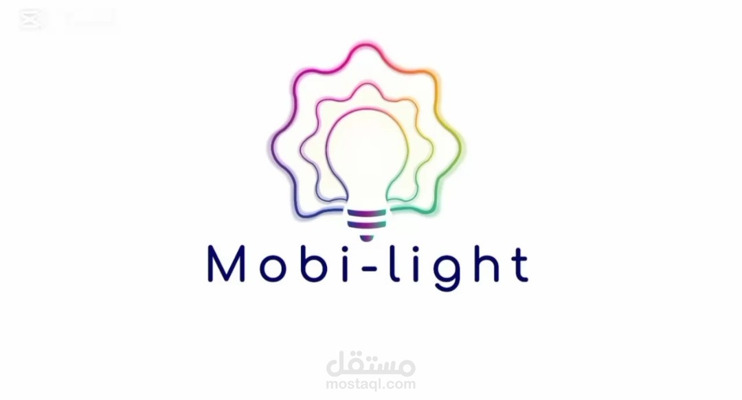 منتج "mobilight" مشروع تخرج طلبة كلية الإعلام جامعة عين شمس