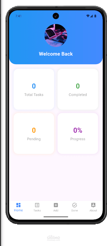 تطبيق إدارة المهام باستخدام Flutter (Task Manager App)