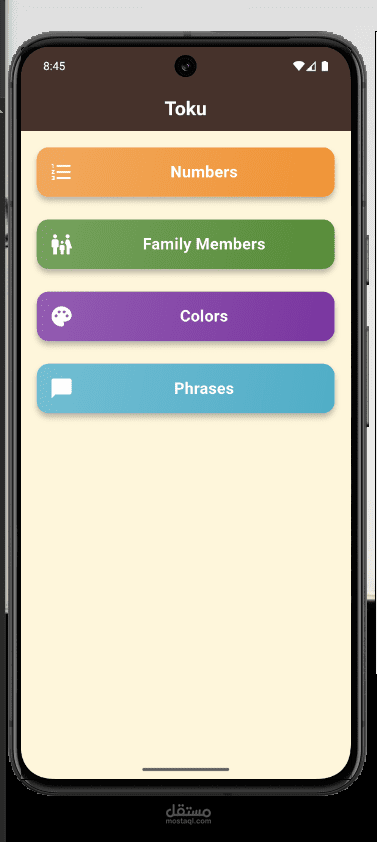 Toku - Learn Japanese App