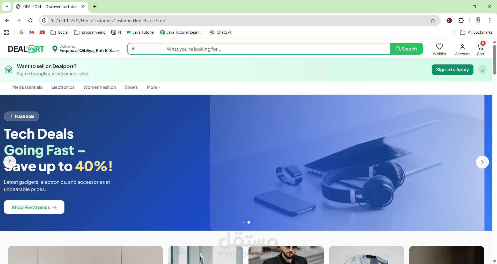 واجهة مستخدم Front-end لتطوير معرض تجارة الكترونيه  E-Commerce