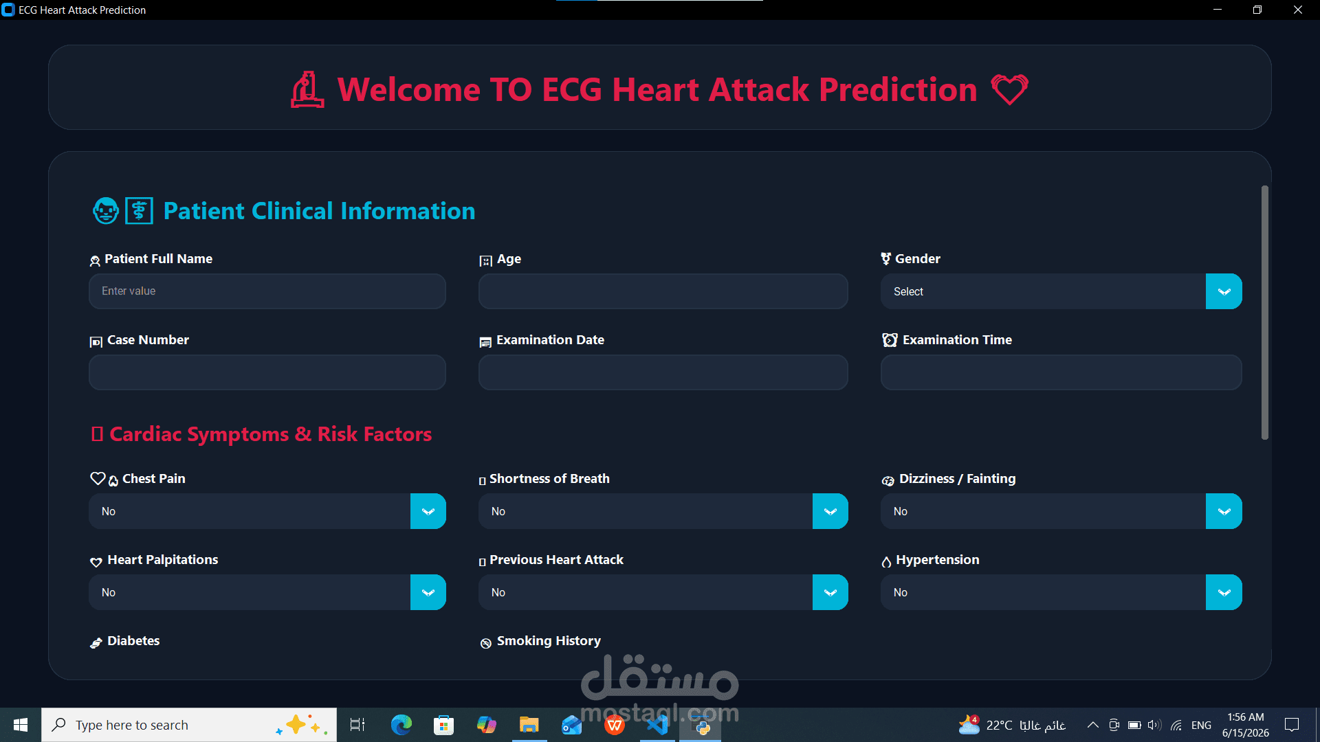 نظام ذكاء اصطناعي لتحليل صور تخطيط القلب (ECG) والتنبؤ بالنوبات القلبية