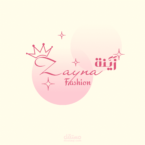 تصميم الشعارات