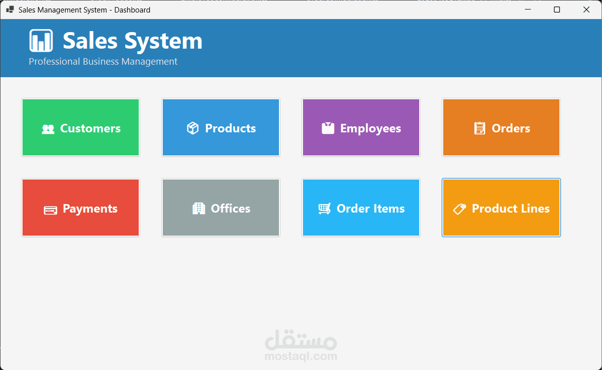 نظام إدارة مبيعات متكامل بواجهة تفاعلية وقاعدة بيانات قوية باستخدام WinForms‎ و EF Core