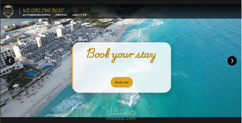 a web page for a hotel booking system