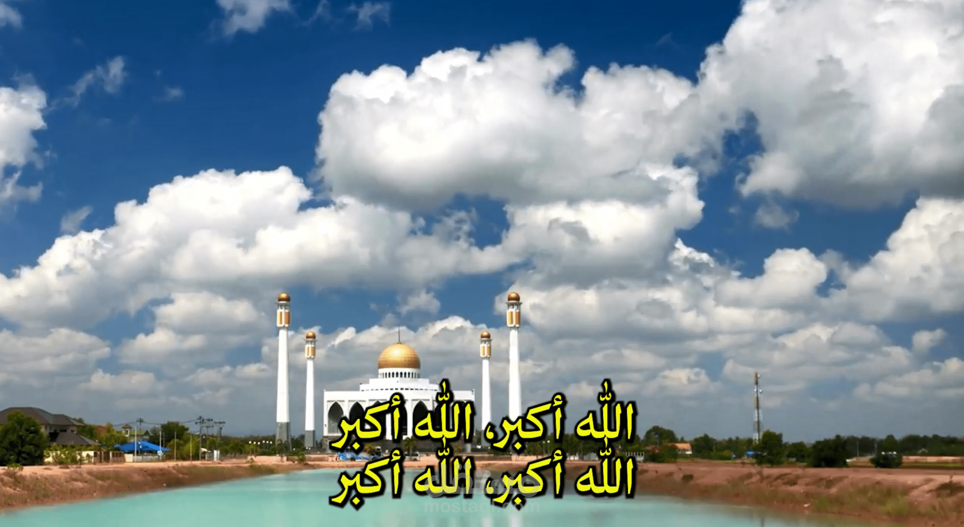 تأثير تحريك المسجد