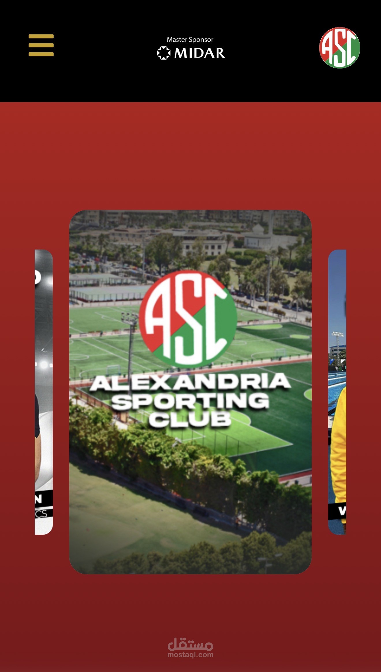 موقع WordPress مخصص لإدارة العضويات والحجوزات لنادي Alex Sporting Club