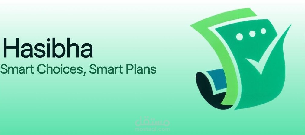 Intelligent Personal Budgeting System – نظام ذكي لإدارة الميزانية الشخصية