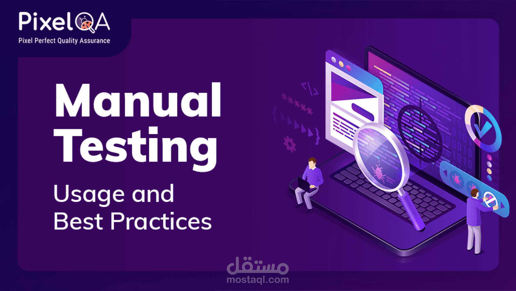 فحص و اختبار الميزات الجديدة لموقع كانفا