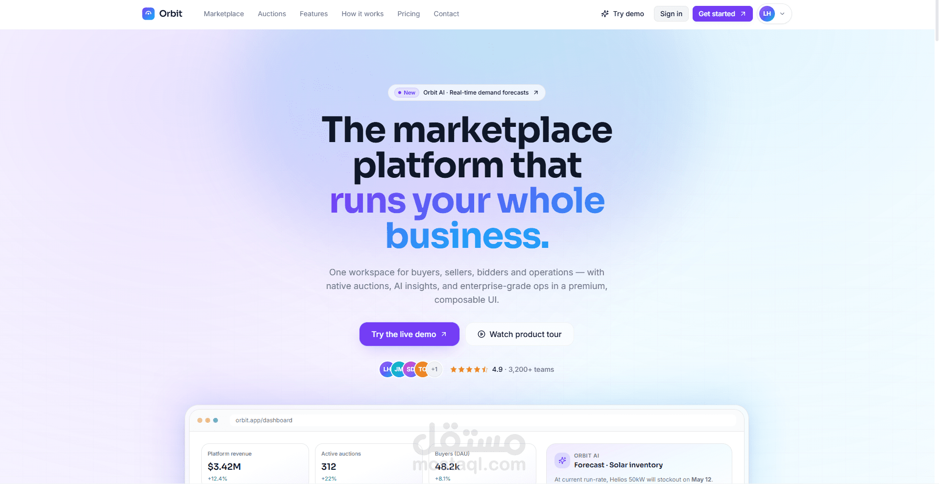 منصة Marketplace متكاملة بواجهات احترافية باستخدام Next.js