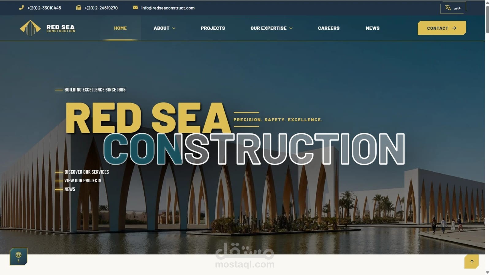Red Sea Construction is a marketing corporate web application multiple top level sections home, services, projects, news) plus dynamic detail routes for portfolio items and articles.