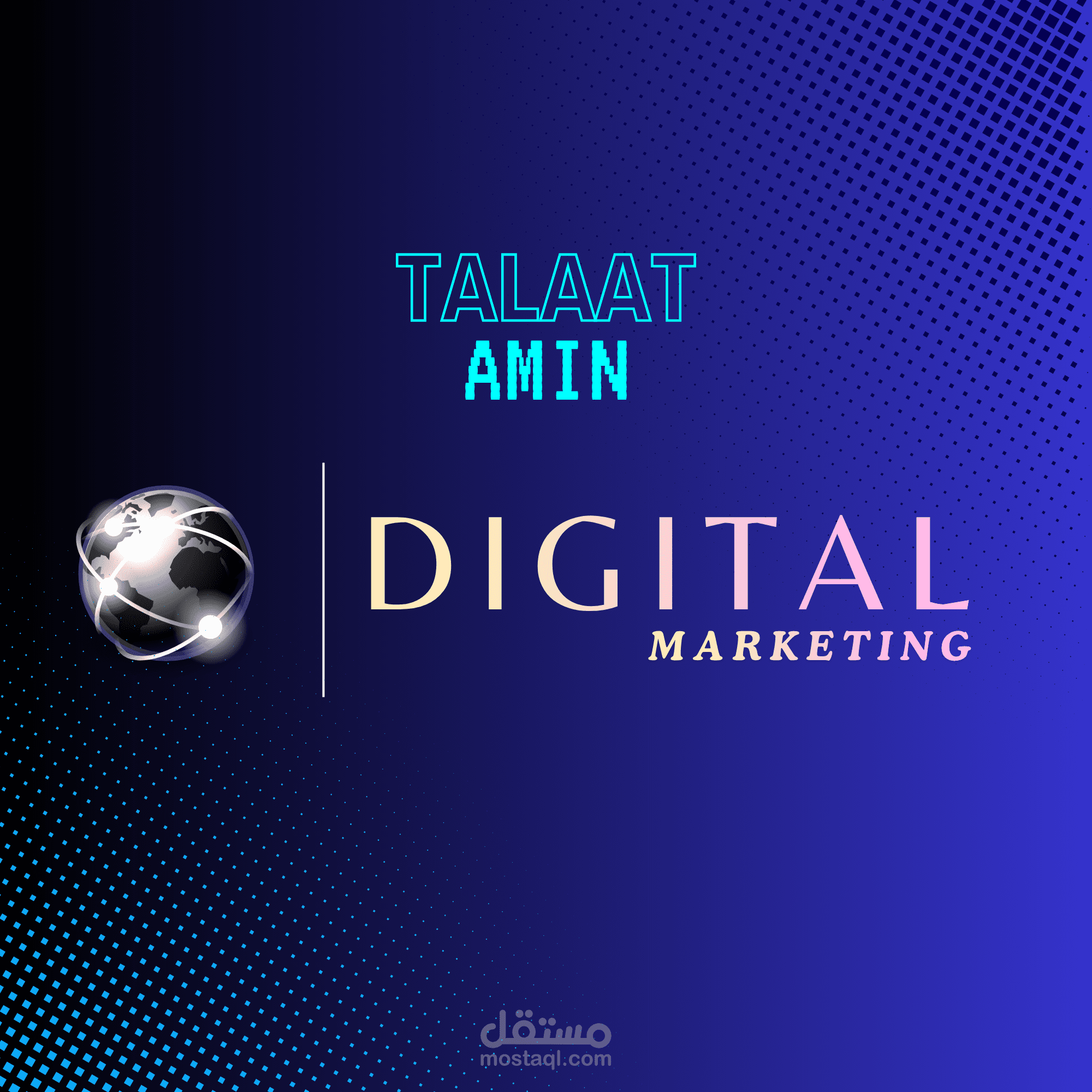 تصميم شعارات مبتكرة وبناء هوية بصرية متكاملة
