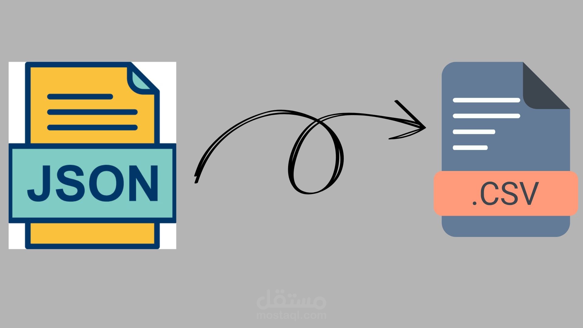تحويل ملف JSON  إلي CSV
