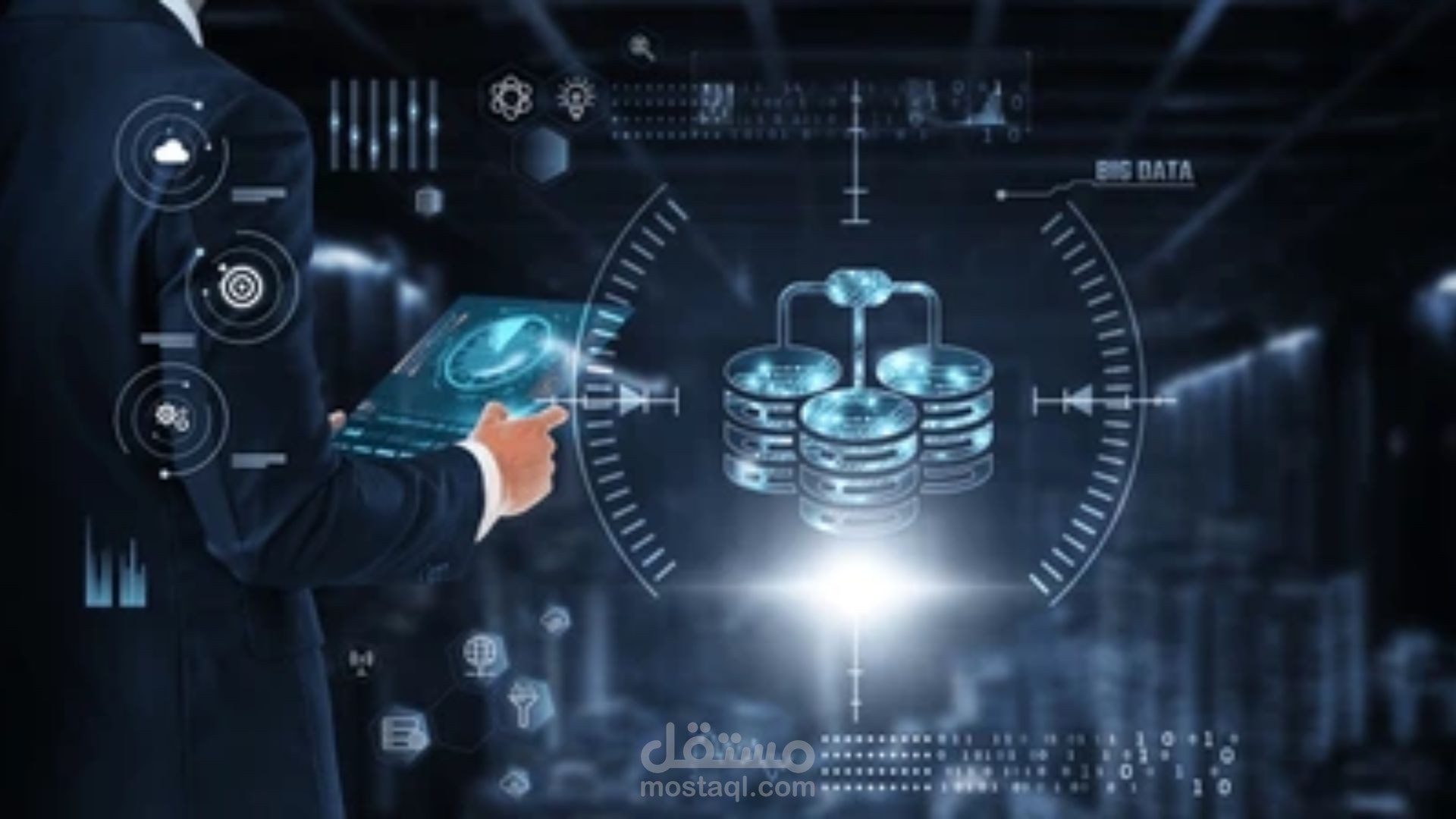 تجهيز وتنظيف البيانات وبناء مستودعات البيانات (Data Warehousing)