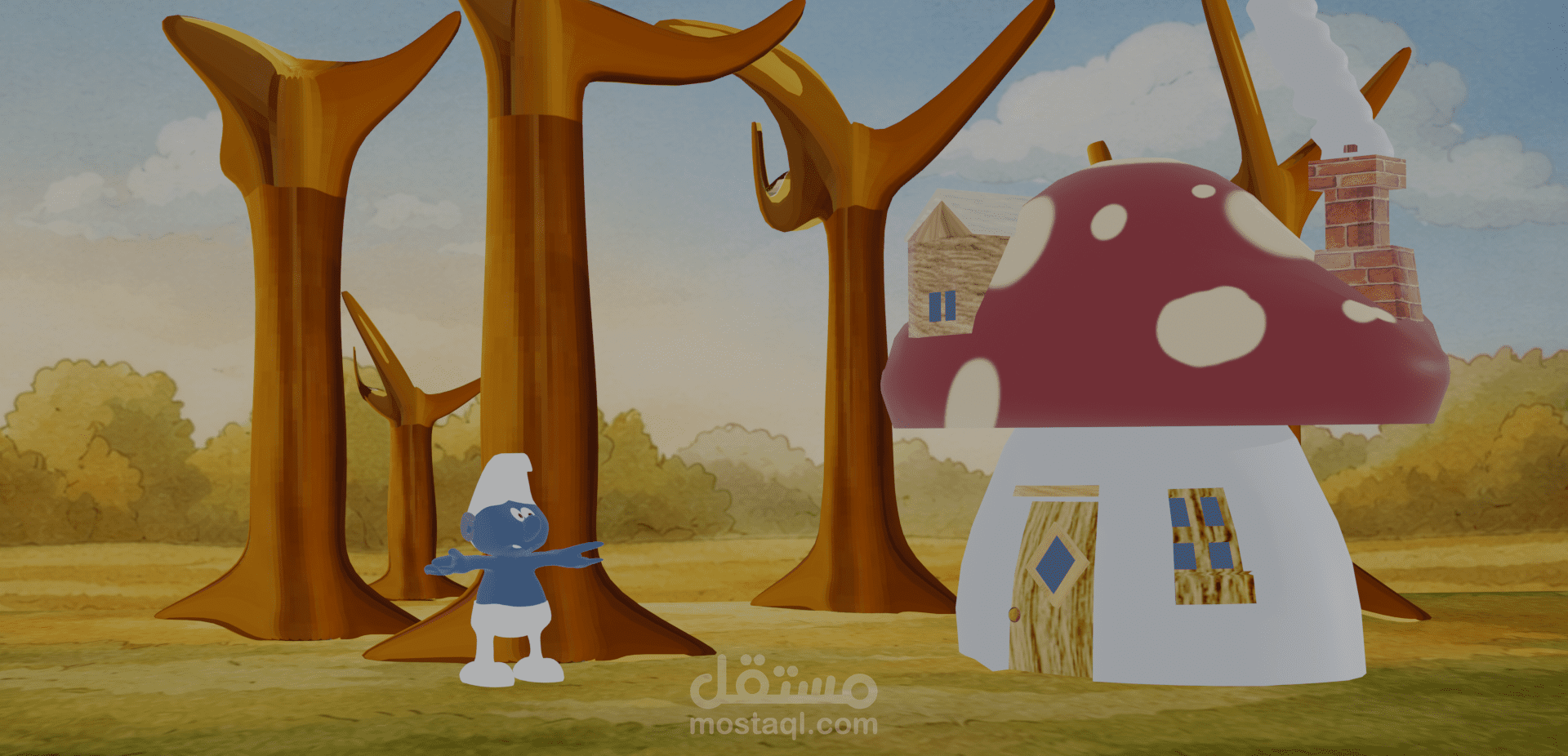 تصميم بيئة ثلاثية الأبعاد (3D Environment) لقرية السنافر باستخدام Blender