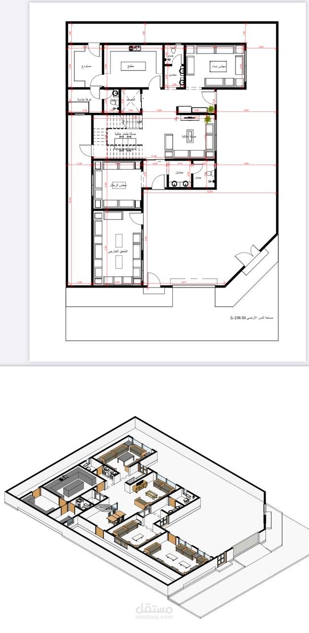 تصميم معماري وتوزيع فراغات لدور أرضي (فلة سكنية)