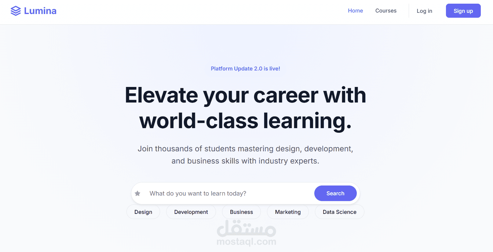 منصة تعليم إلكتروني متكاملة (E-Learning Platform)