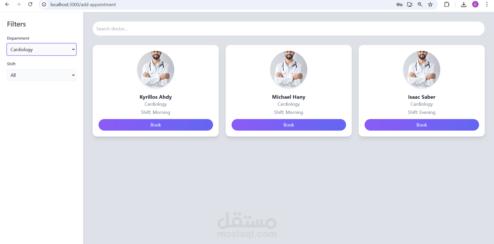 Aml Hospital (front-end project by React.js)