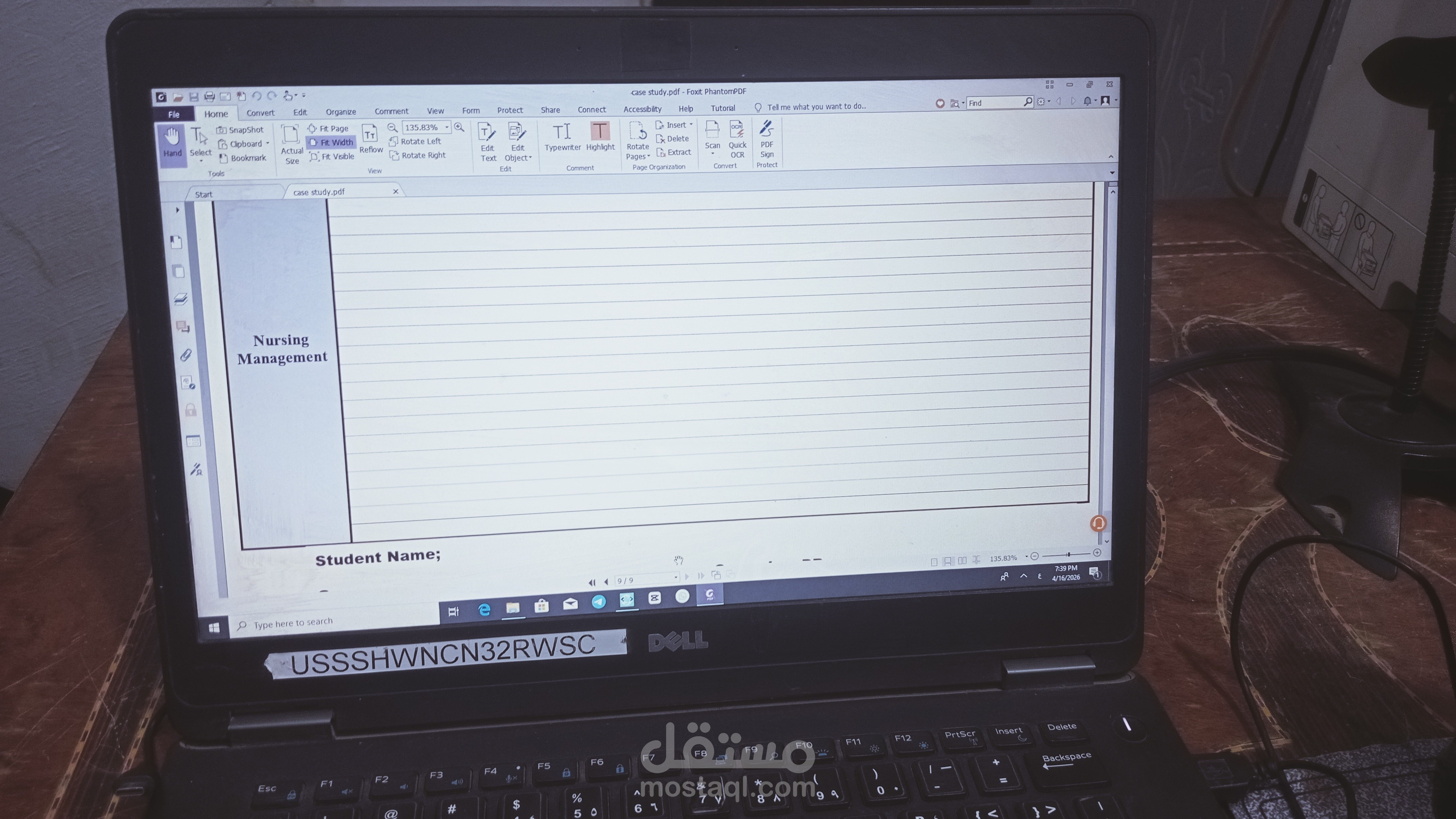دمج وتنسيق الوثائق الرقمية باستخدام أدوات الذكاء الاصطناعي