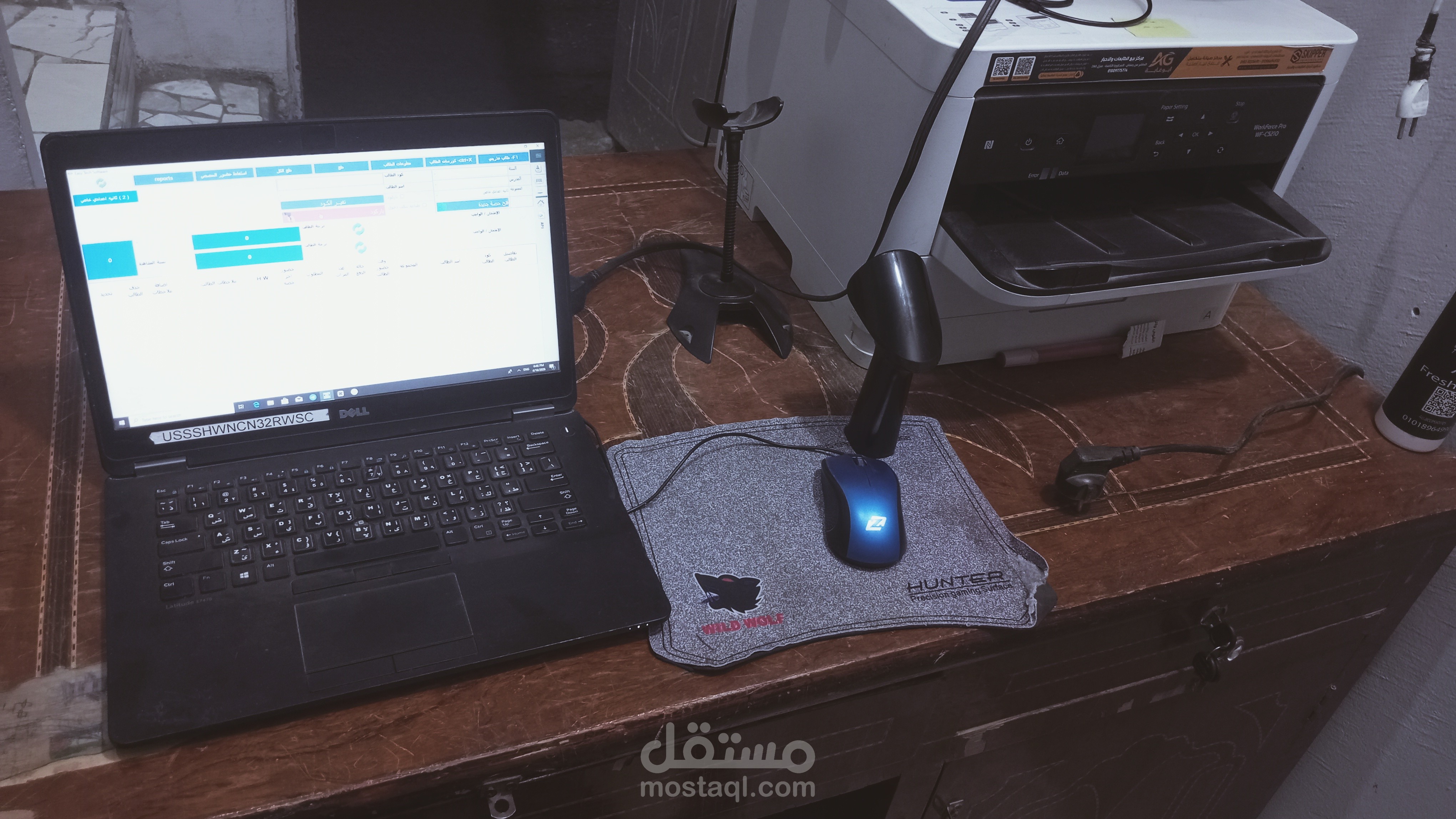 تنظيم وإدارة بيانات إدارية باستخدام الذكاء الاصطناعي .
