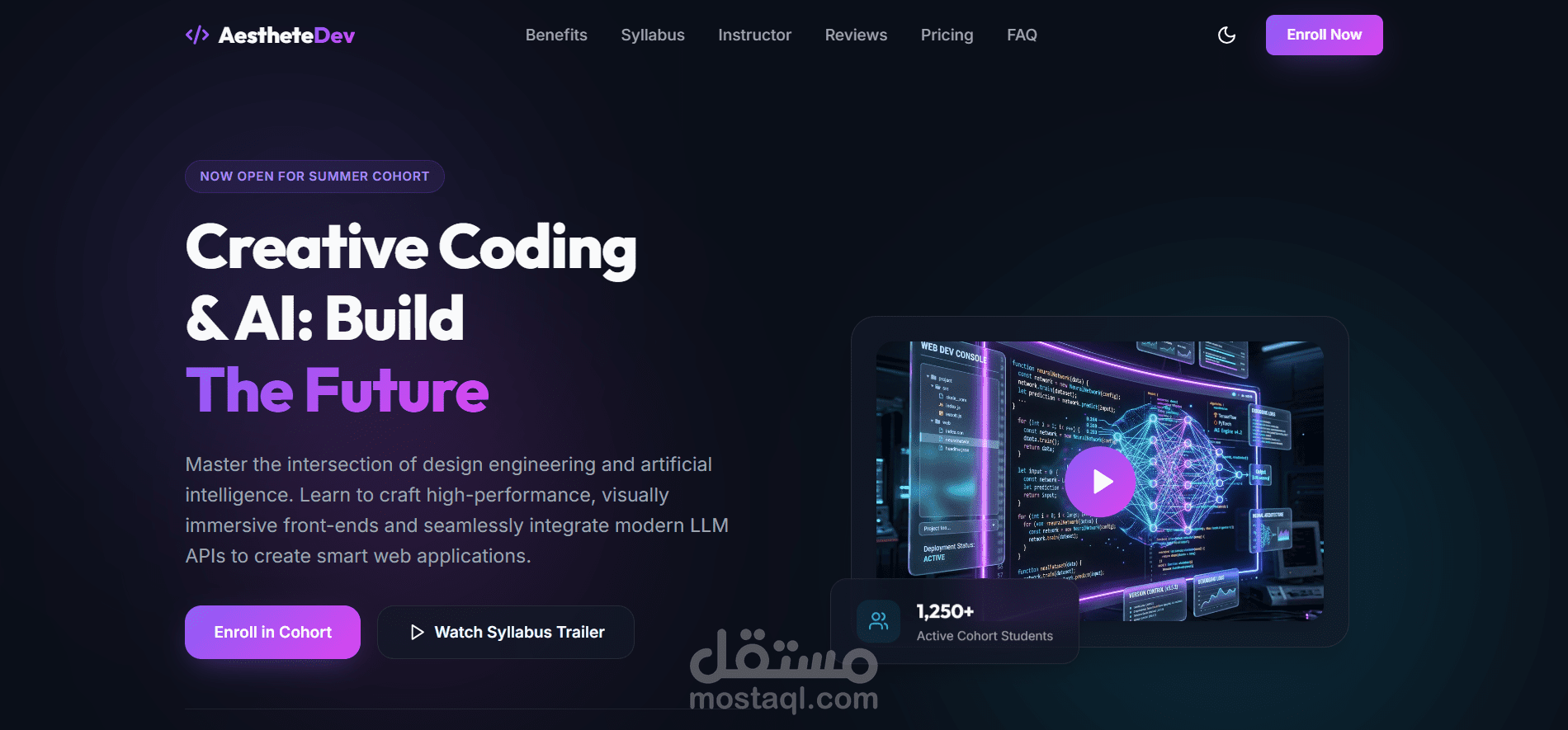 تصميم وتطوير صفحة هبوط تعليمية متجاوبة