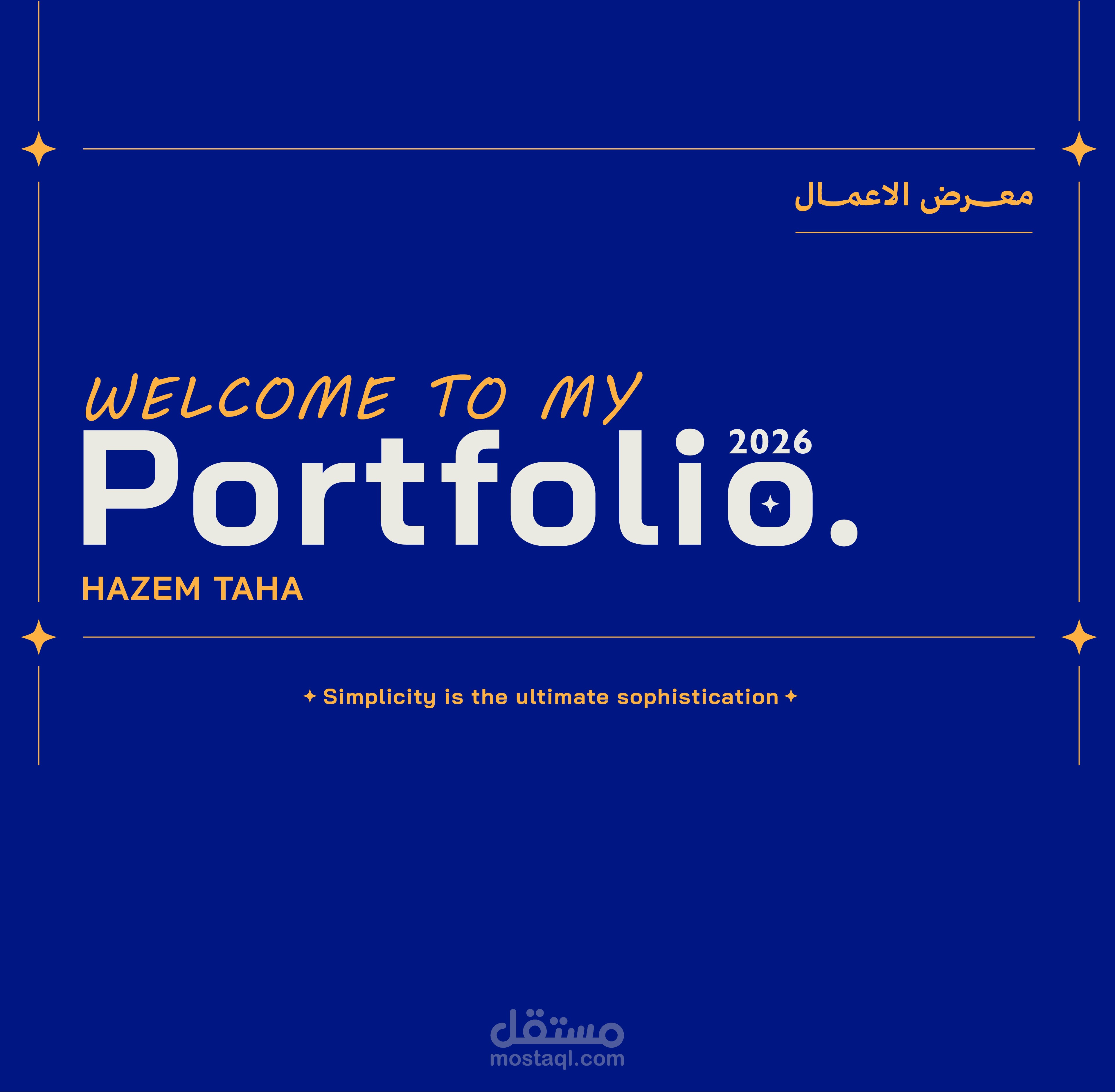 My Portfolio