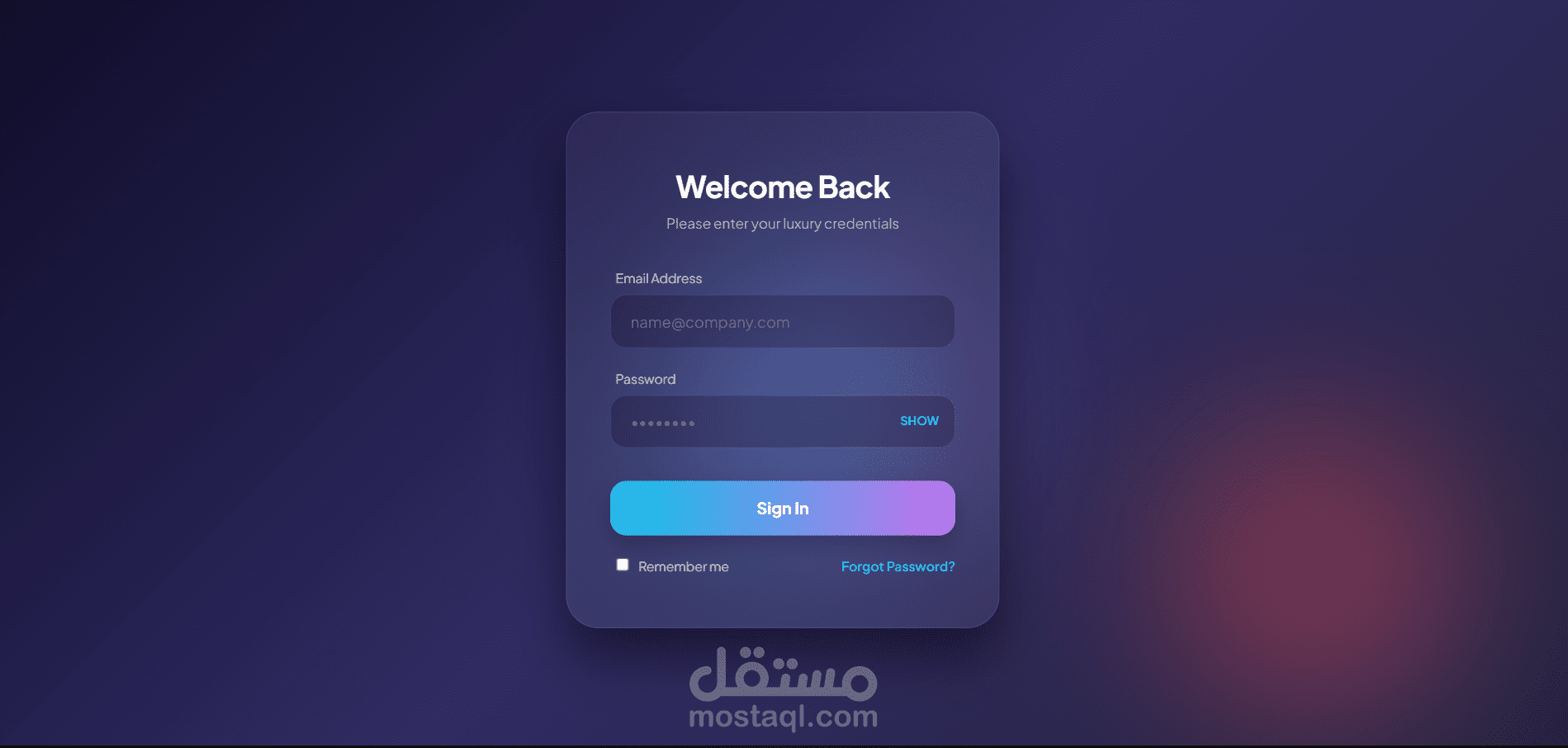 واجهة تسجيل دخول ذكية (Interactive Login System)