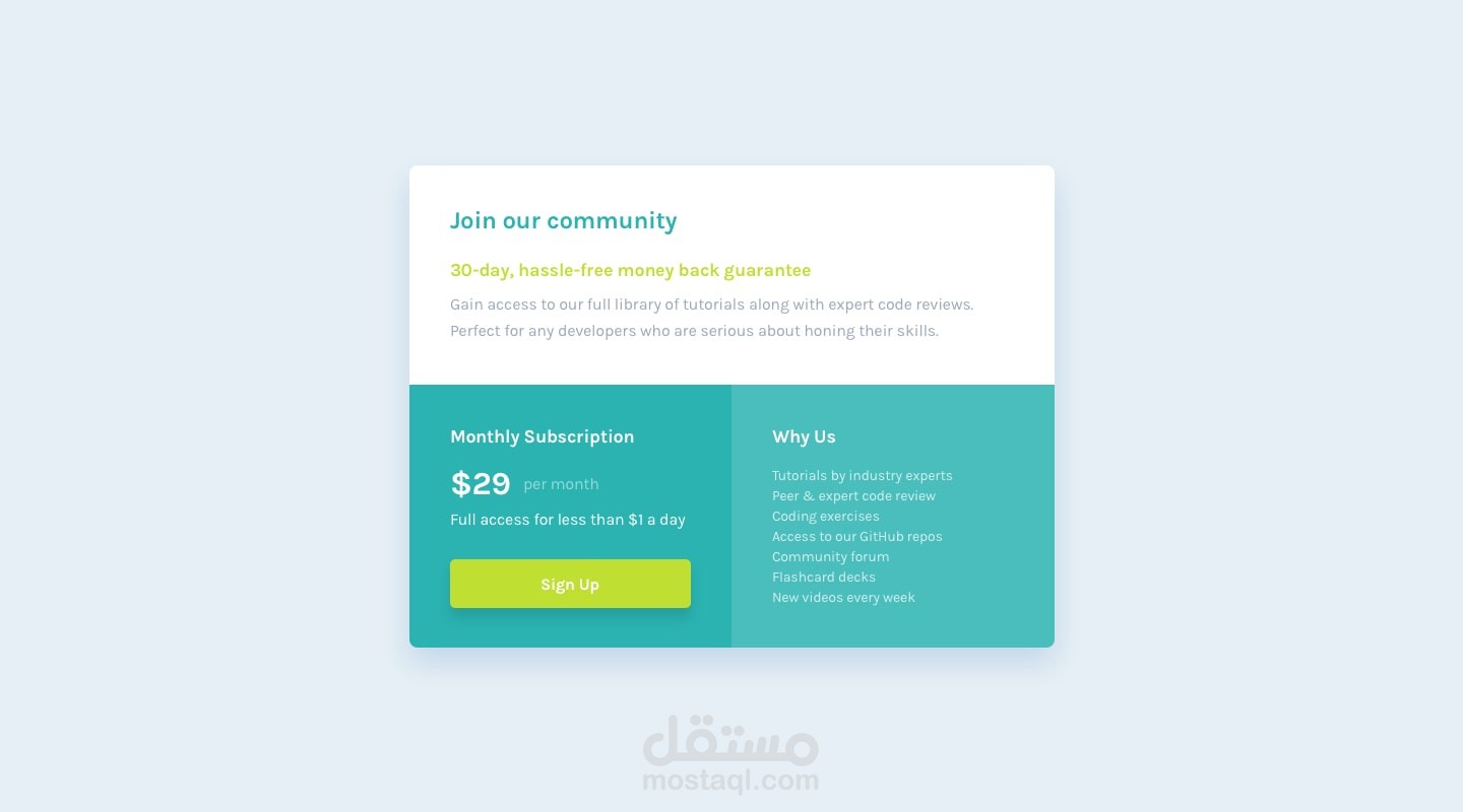 Subscription card