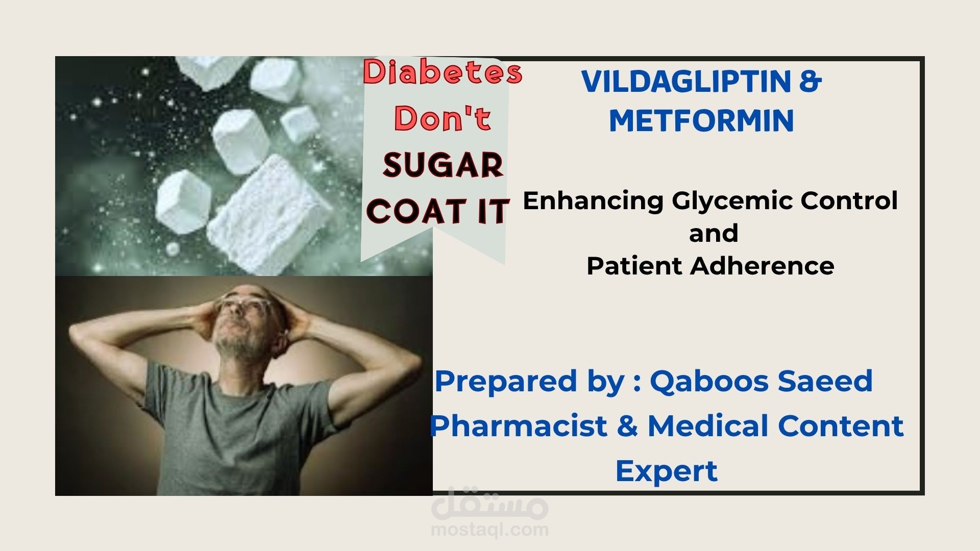 عرض تقديمي علمي و تدريبي متكامل حول مزيج (Vildagliptin & Metformin ) لعلاج السكري