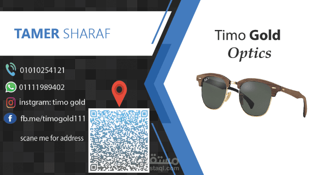 optics business card