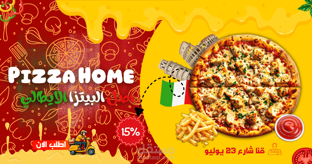 مصمم سوشيال ميديا ومحرر فيديو احترافي