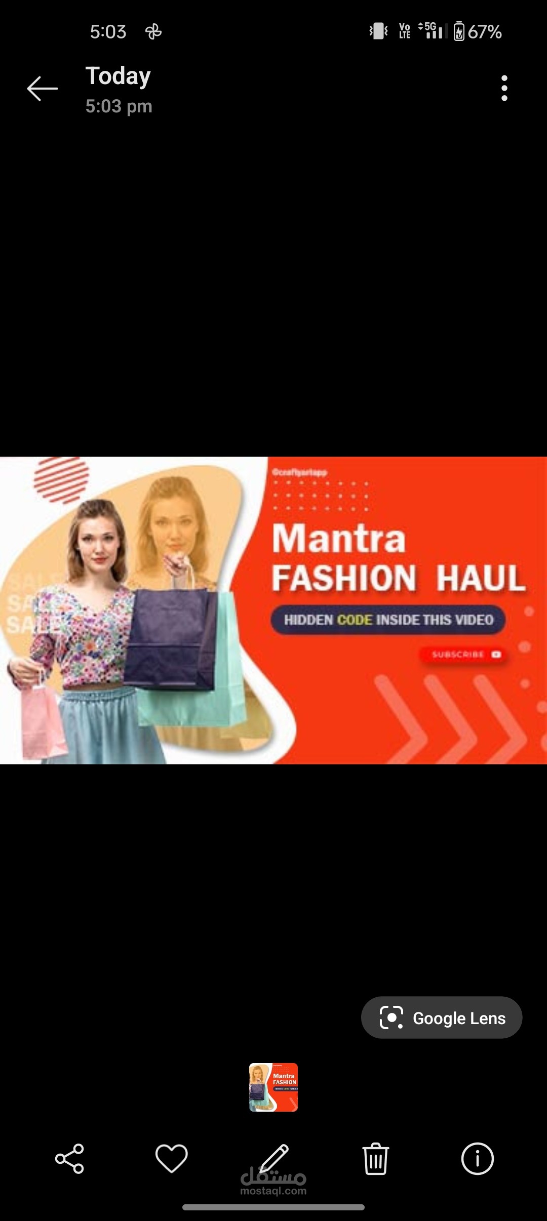 Instagram Fashion Reel-30 Edit