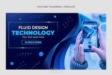 YouTube Tech Review Video Edit