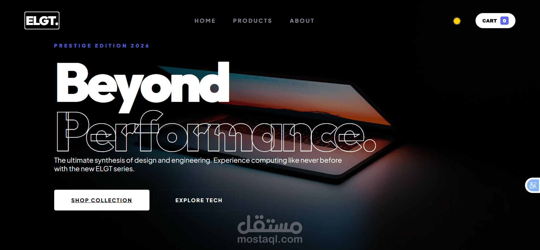 متجر الكترونى لبيع اللابات