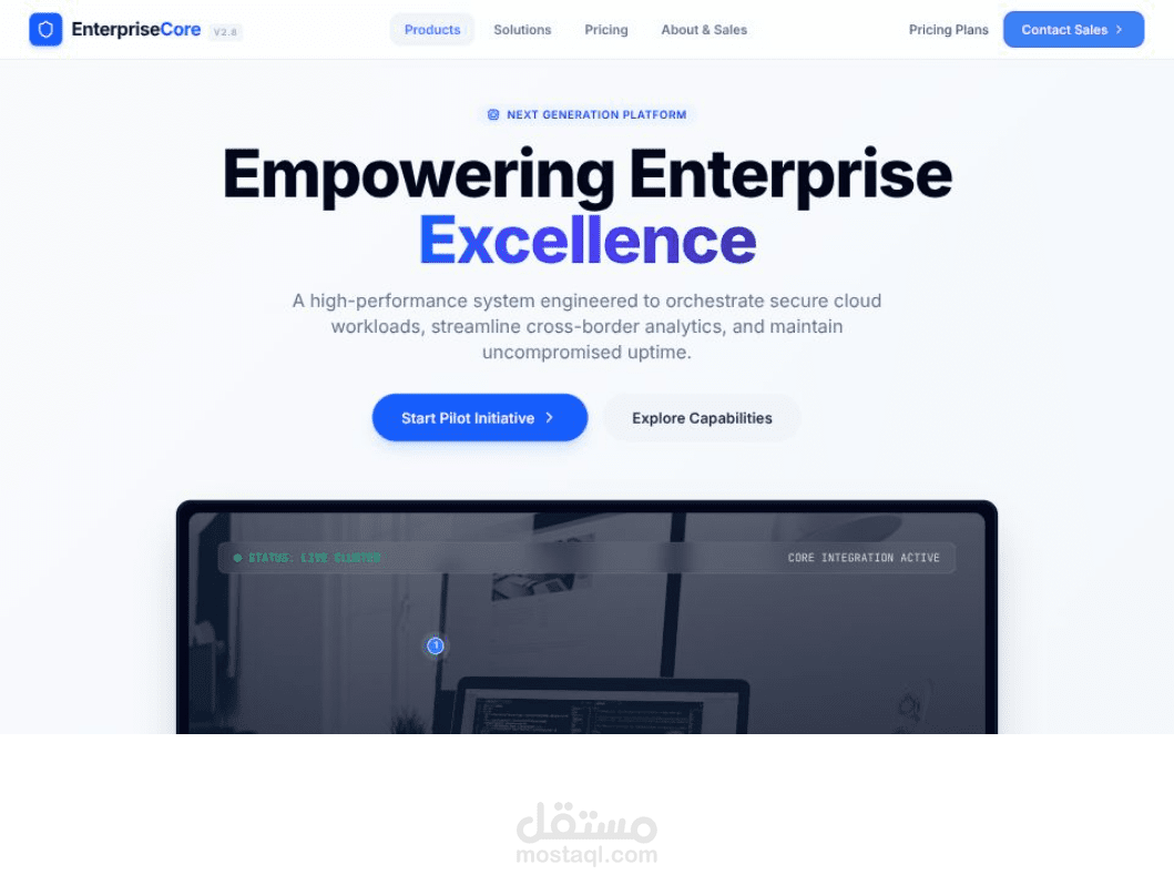 EnterpriseCore، وهي شركة متخصصة في تقديم حلول تقنية متقدمة للشركات (B2B)