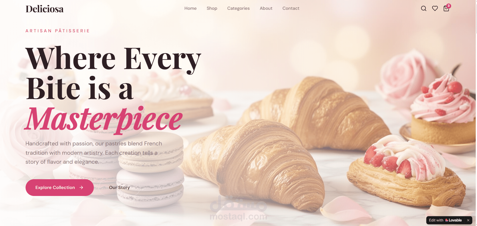 موقع تجارة الكترونية خاص بمحل بيع مرطبات