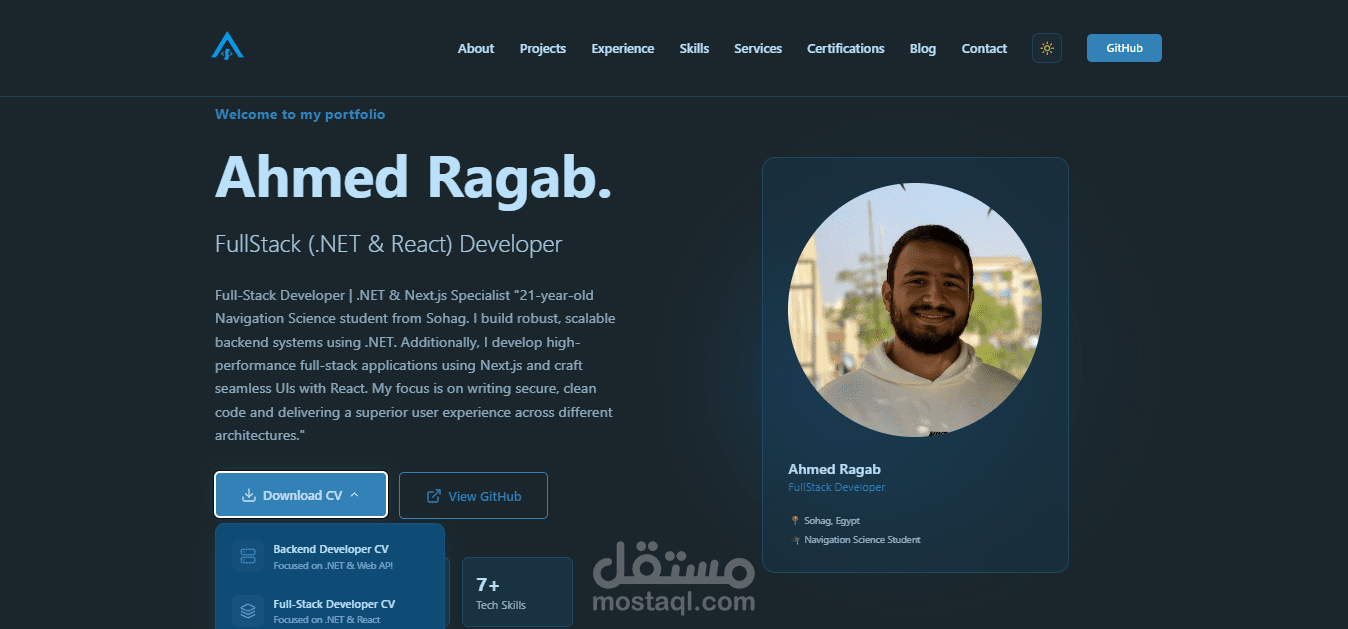 موقعى الشخصى