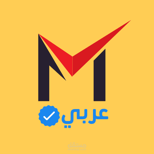 تصميم لوجو