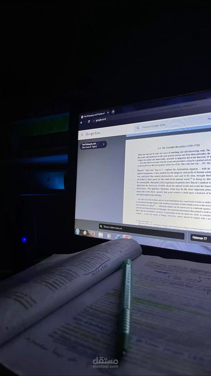 كتابة مقال استقصائي حول ظاهرة التصحر وآثارها البيئية والاجتماعية