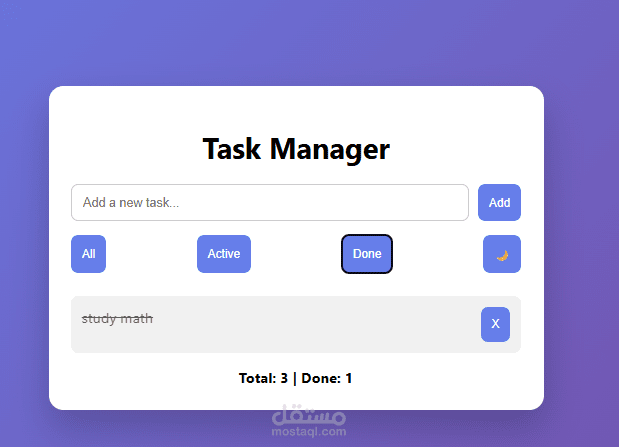 Task Manager Web App