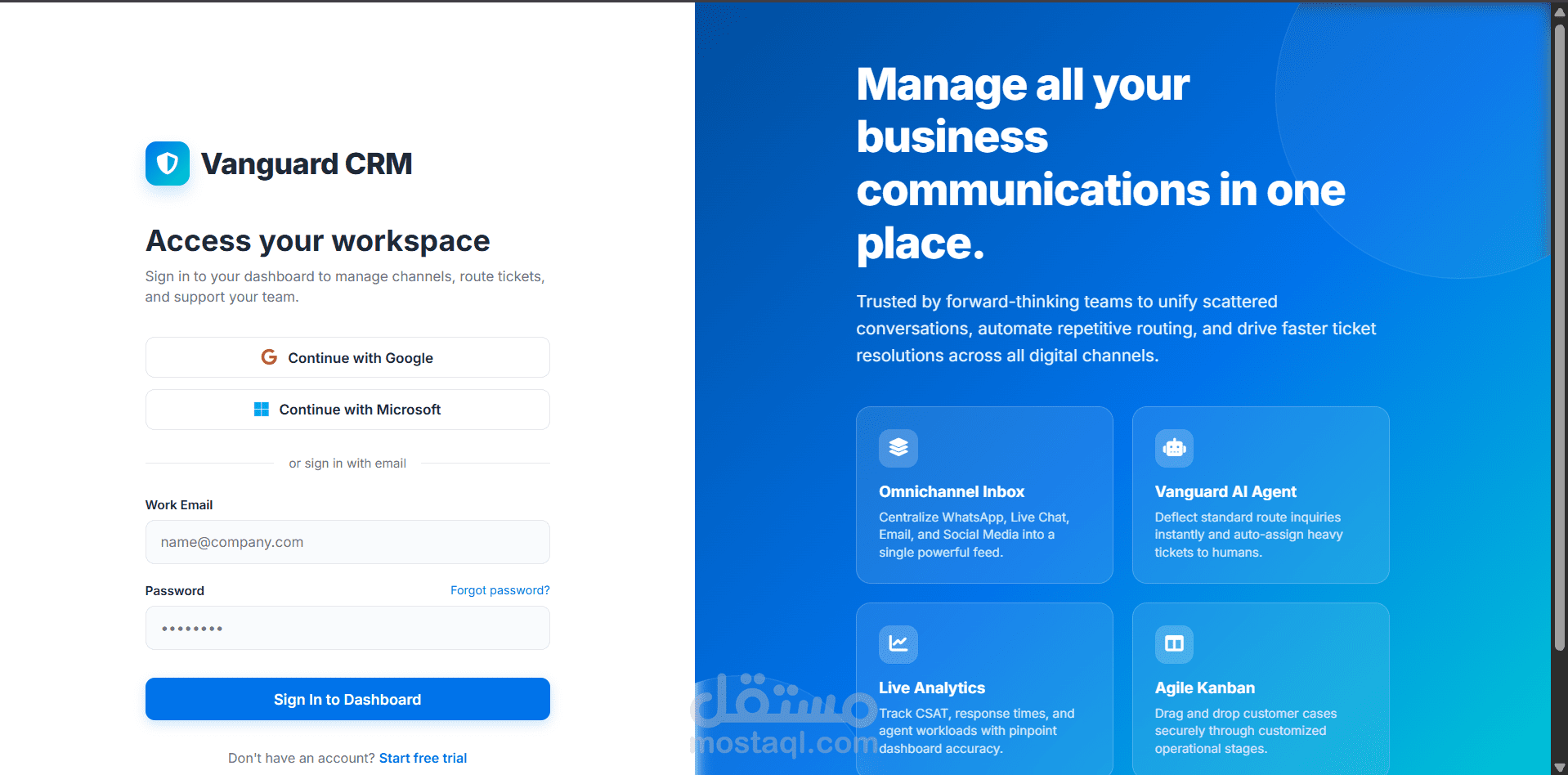 Vanguard CRM - نظام إدارة علاقات العملاء السحابي المتكامل (SaaS)