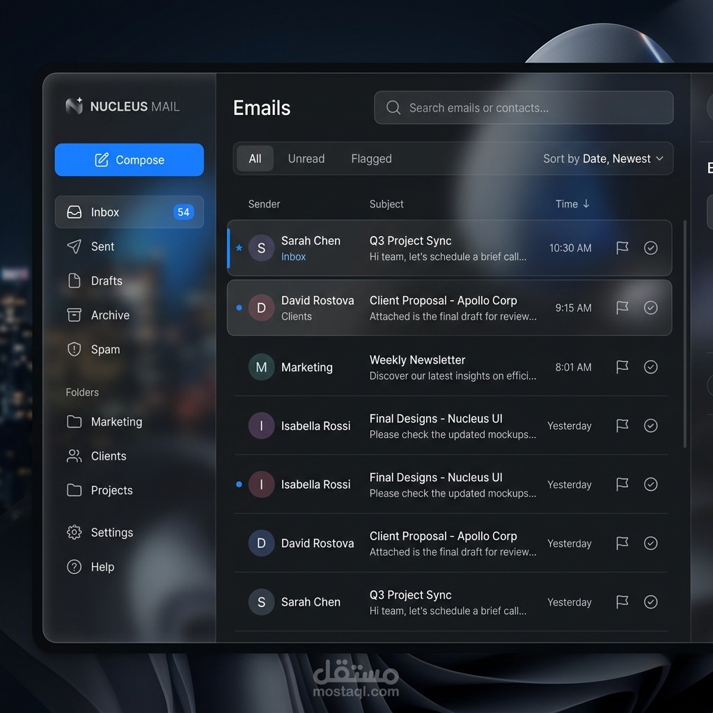 Advanced SaaS Email Client - نظام إدارة البريد الإلكتروني الذكي
