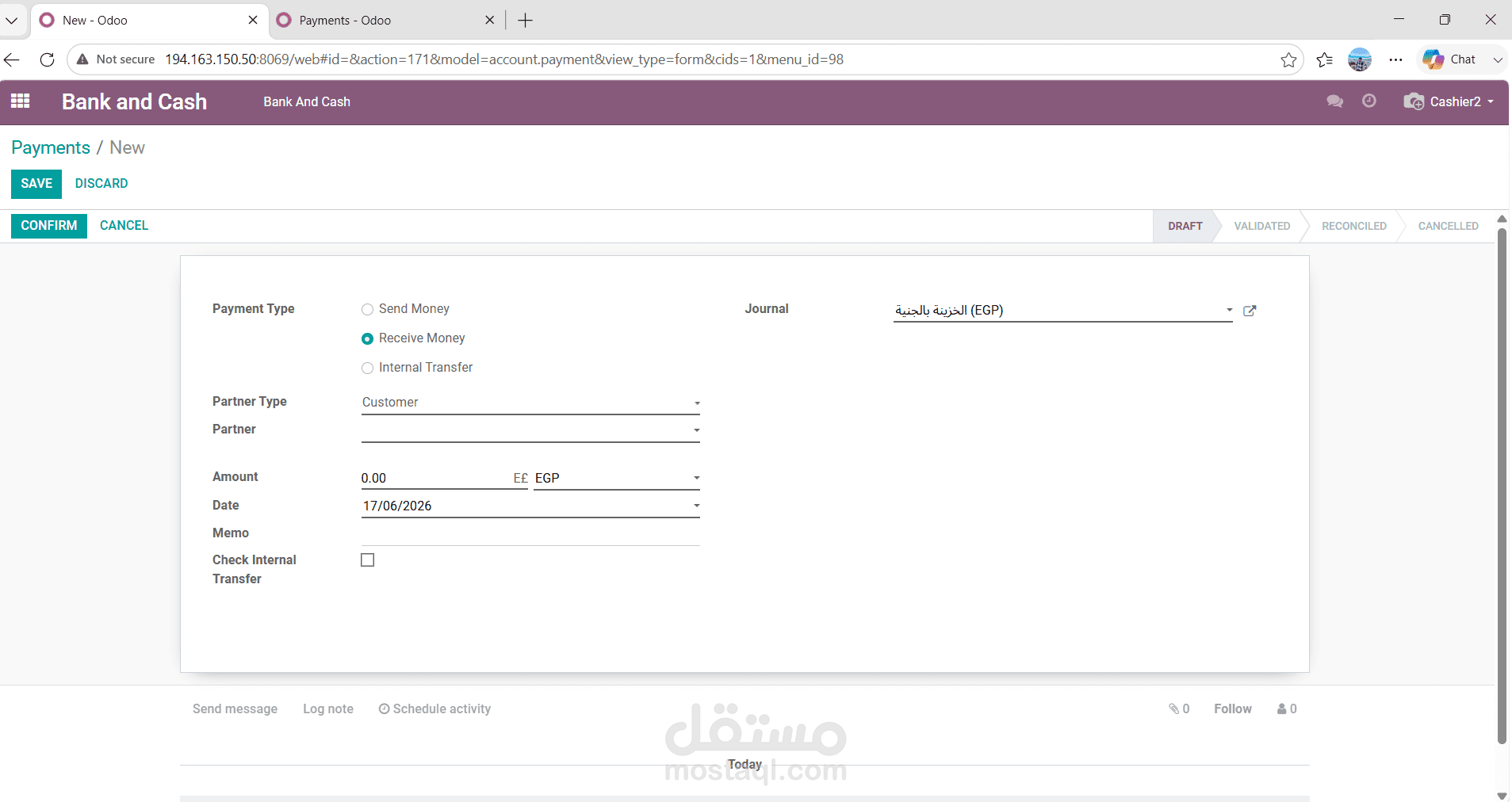 تسجيل إذن صرف عهد وسلف موظفين على نظام Odoo ERP - Expenses