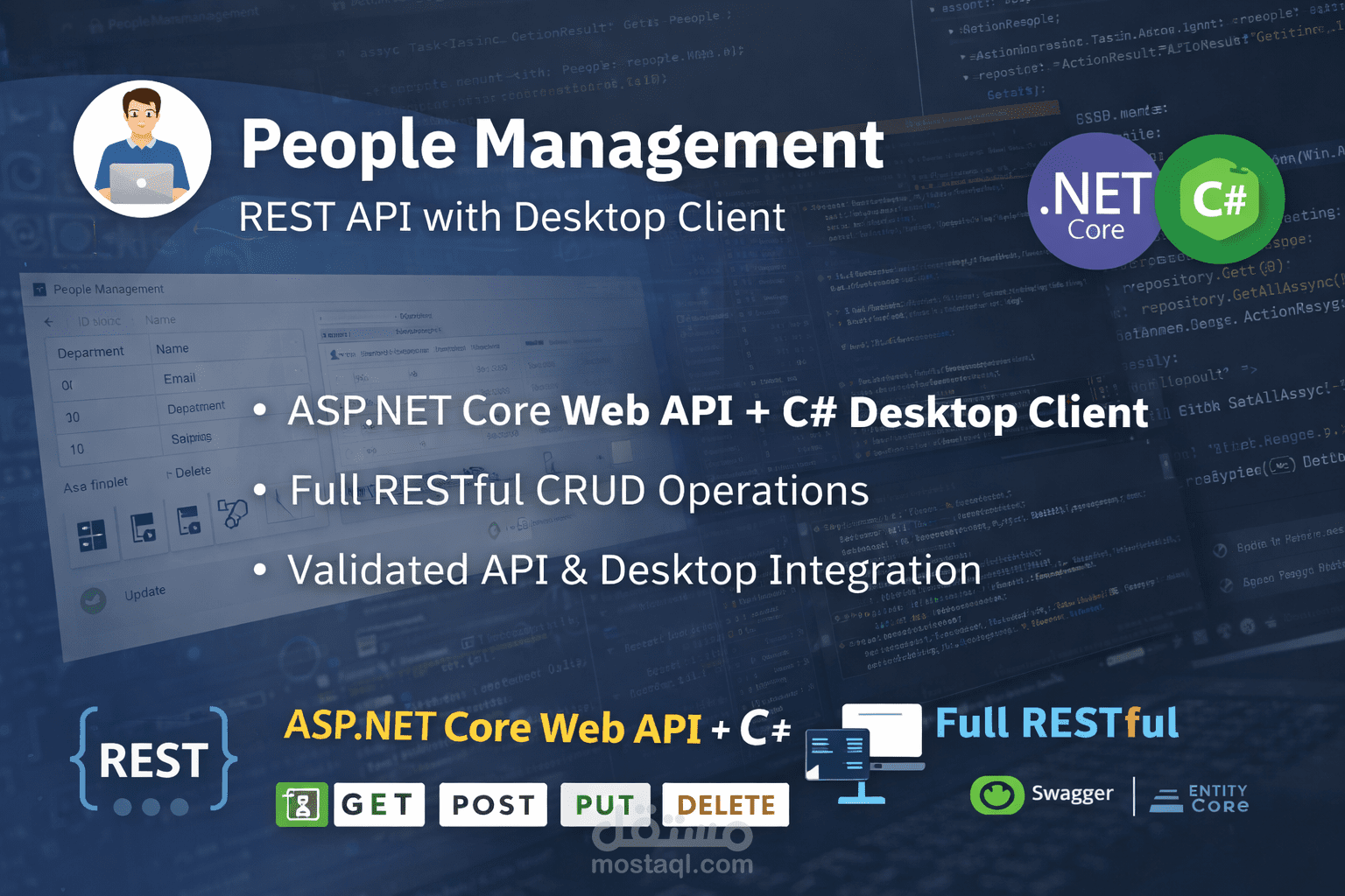 مشروع ديسكتوب ادارة الاشخاص - REST API