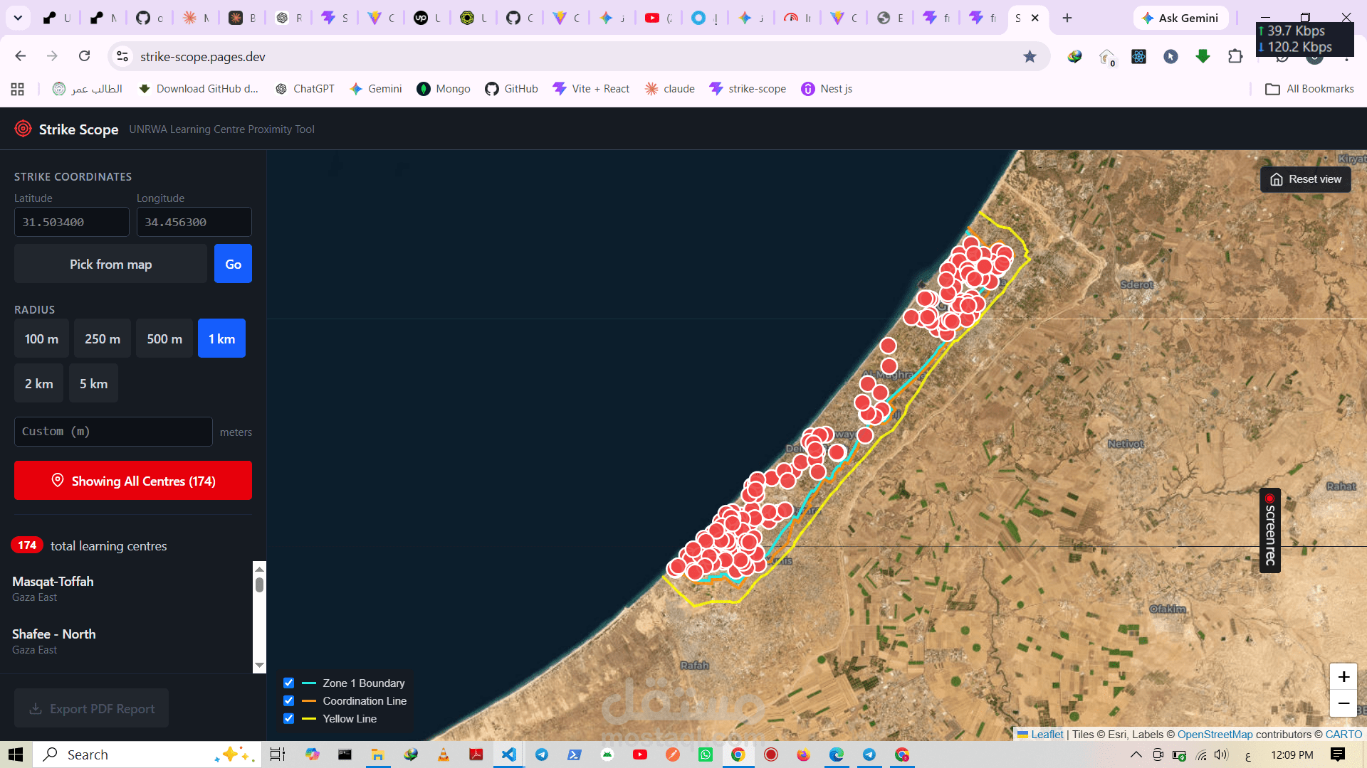 Strike Scope | واجهة تفاعلية لمحاكاة وتحديد المنشآت ضمن نطاق إحداثيات الضربة - قطاع غزة