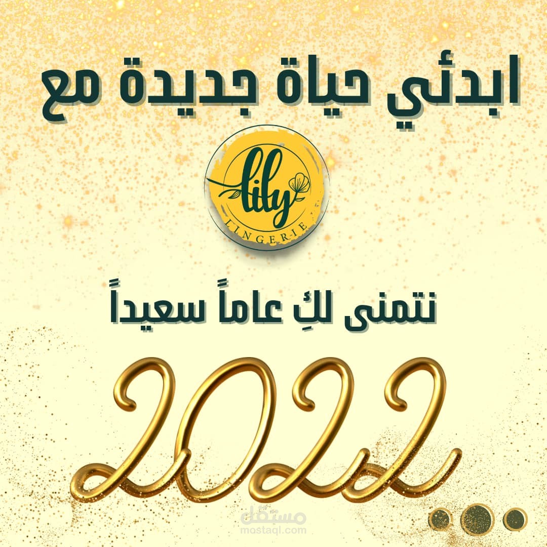 كتابة محتوى بوستات صفحة انستغرام
