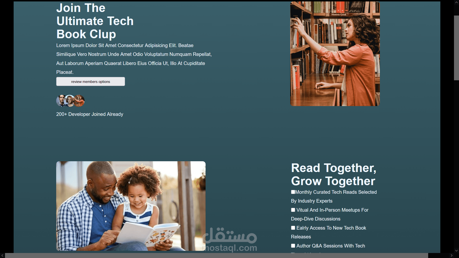 تصميم صفحة نادي لقراءة الكتب باستخدام html ,css